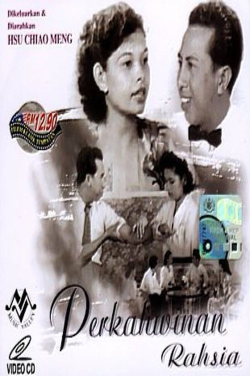 Movie poster for Perkahwinan Rahsia (1951)