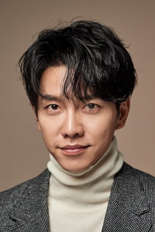 Lee Seung-gi profile