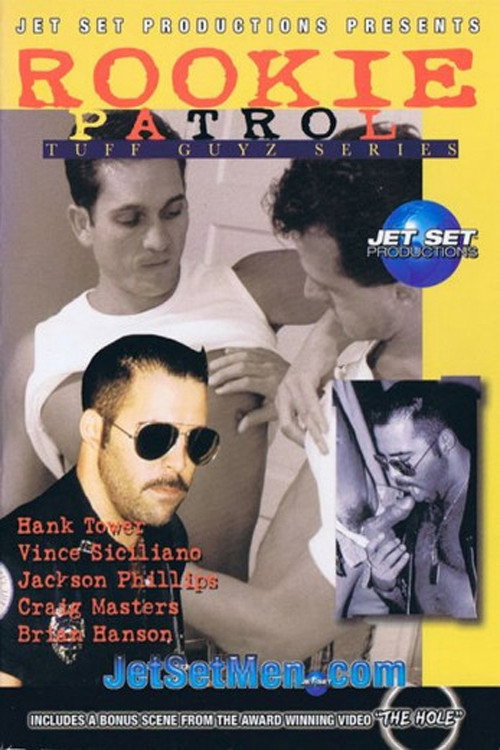 Movie poster for Rookie Patrol (1995)