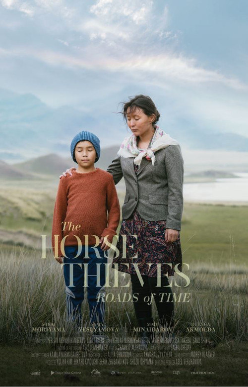 Movie poster for The Horse Thieves. Roads of Time (2021)