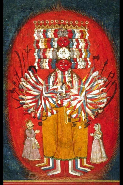 Movie poster for Bhagavad Gita (1993)