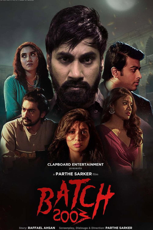 Movie poster for Batch 2003 (2021)