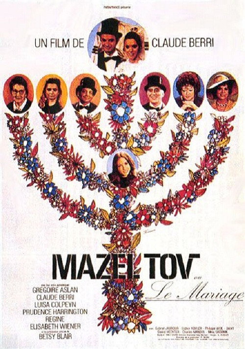 Movie poster for Marry Me! Marry Me! (1968)