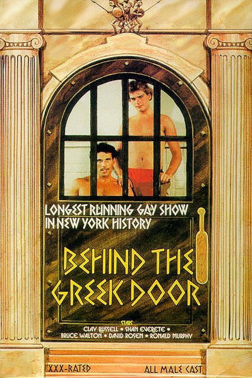 Movie poster for Behind the Greek Door (1975)