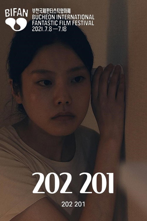 Movie poster for 202 201 (2021)