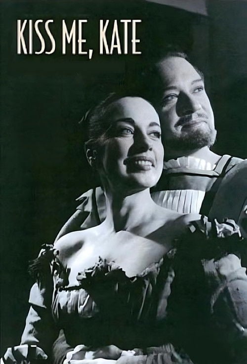 Movie poster for Kiss Me, Kate (1958)