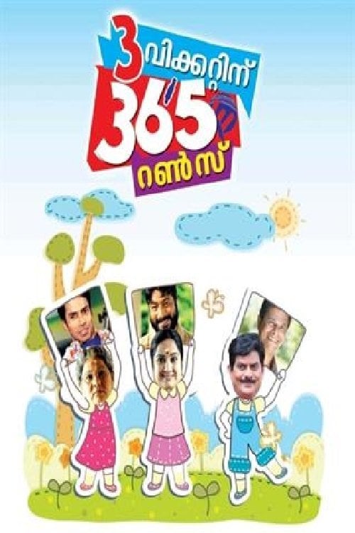 Movie poster for 3 Wicketinu 365 Runs (2015)