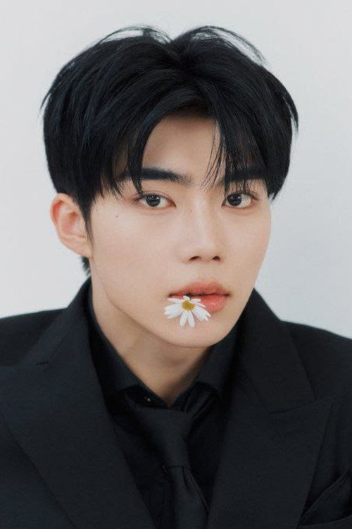 Photo of Park Gunwook, Acting
