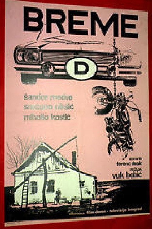 Movie poster for The Burden (1972)