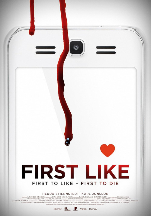 Movie poster for First Like (2016)