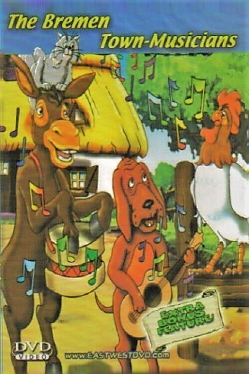 Movie poster for The Bremen Town Musicians (1997)