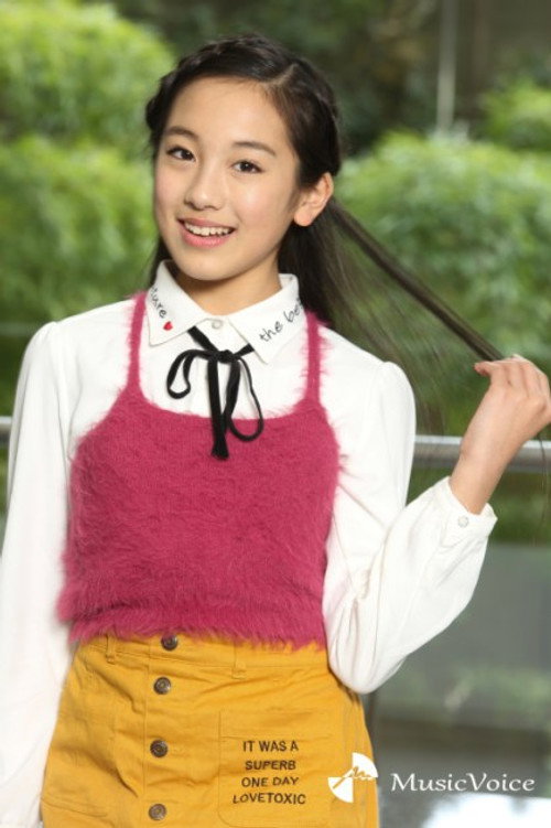 Photo of Mio Nishiyama, Acting
