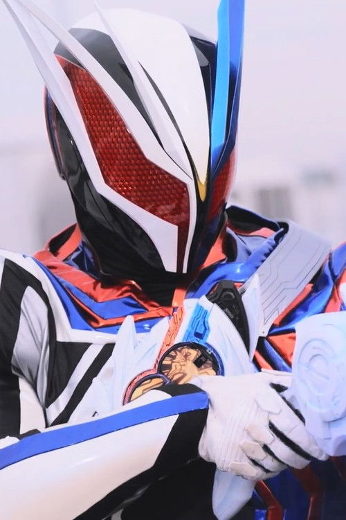 Movie poster for Kamen Rider NOX: Transformation Classroom (2026)