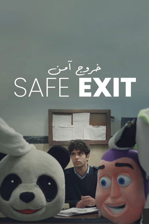 Movie poster for Safe Exit (2026)