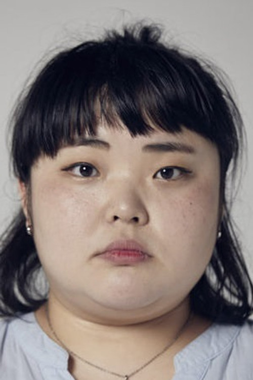 Song Young-joo profile