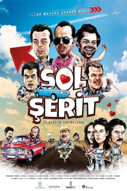 Movie poster for Left Lane (2016)