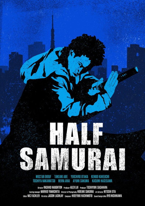 Movie poster for Half Samurai (2023)