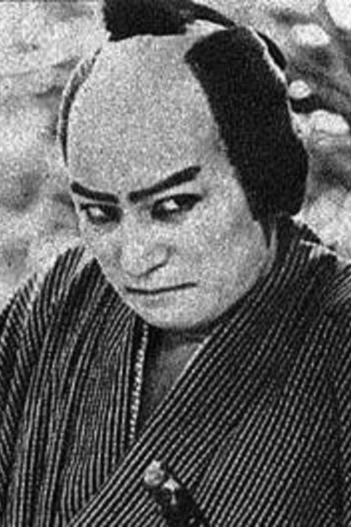 Photo of Ryūzaburō Mitsuoka, Acting