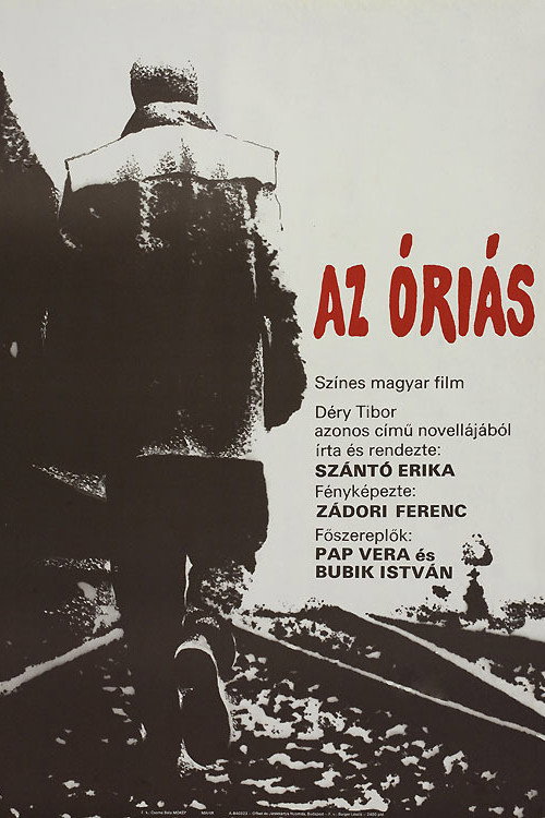 Movie poster for Az óriás (1984)