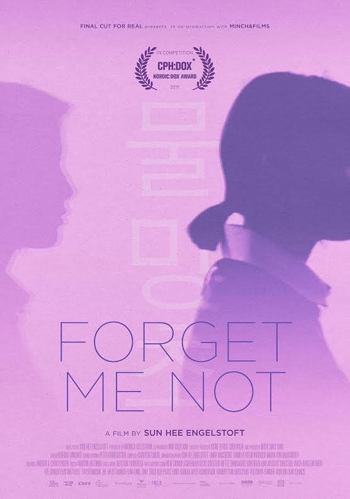 Movie poster for Forget Me Not (2019)