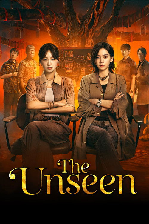 The Unseen poster