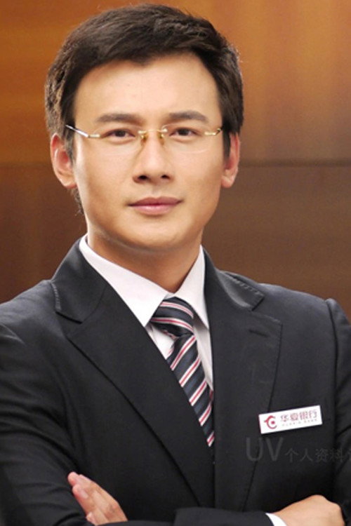 Photo of Li Youwei, Acting