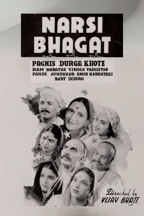 Movie poster for Narsi Bhagat (1940)
