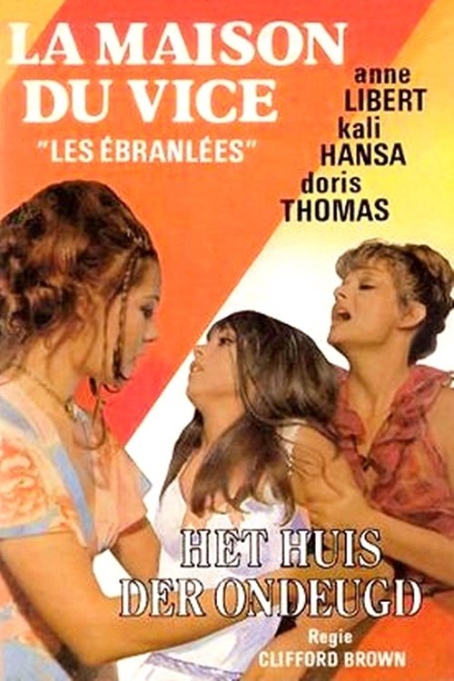 Movie poster for Dolls for Sale (1973)