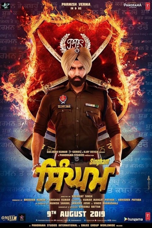 Movie poster for Singham (2019)