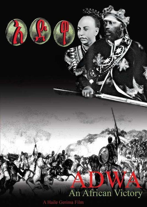Movie poster for Adwa (1999)