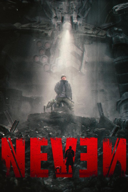 Movie poster for Neven (2022)