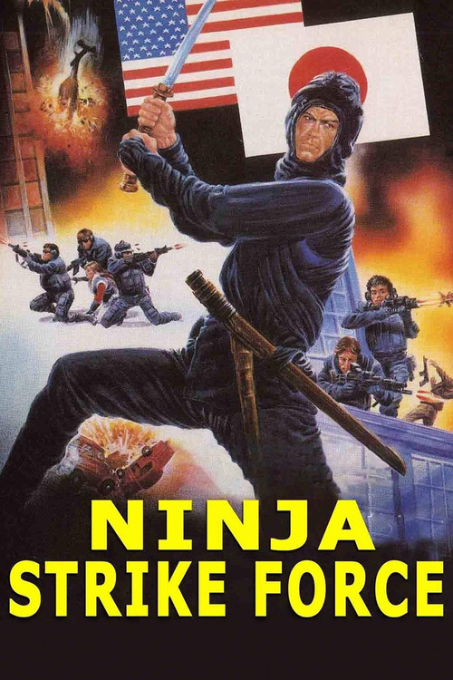 Movie poster for Ninja Strike Force (1988)
