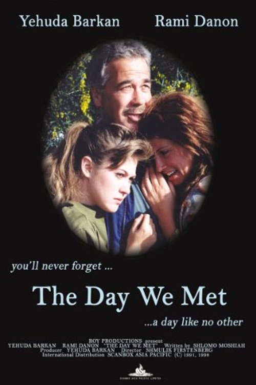 Movie poster for The Day We Met (1990)