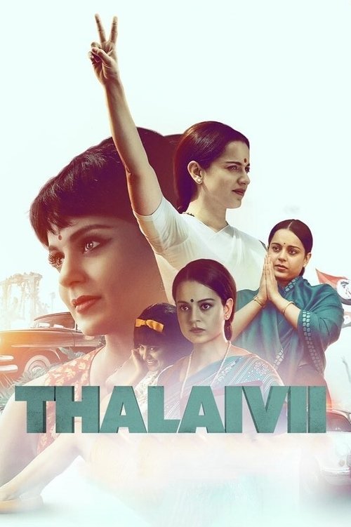 Movie poster for Thalaivii (2021)
