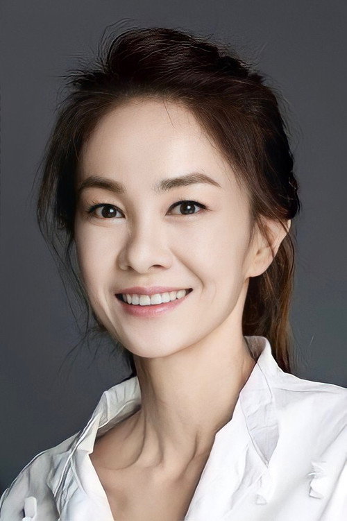 Photo of Jang Yoon-jung, Acting