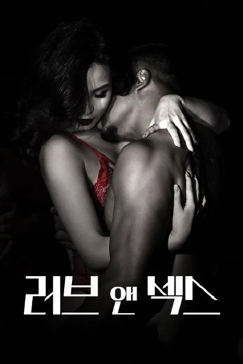 Series poster for 러브 앤 섹스 (2021)