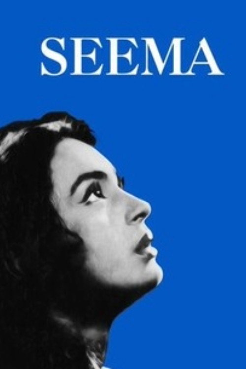 Movie poster for Seema (1955)