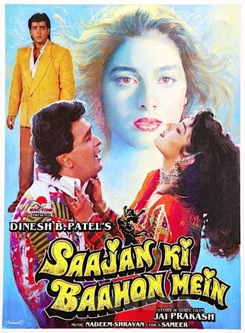 Movie poster for Saajan Ki Baahon Mein (1995)