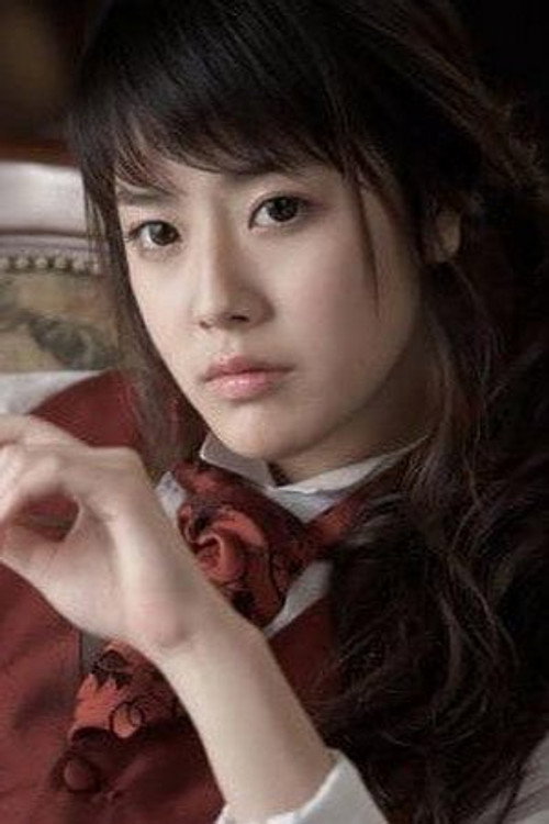 Photo of Yun I-na, Acting