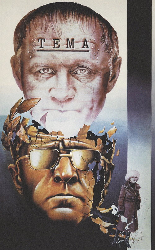 Movie poster for The Theme (1979)