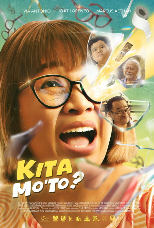 Movie poster for See This? (2024)