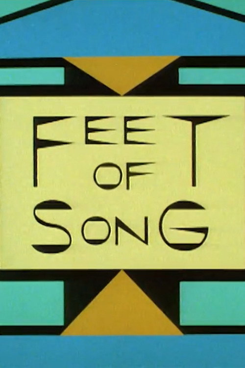 Movie poster for Feet of Song (1988)