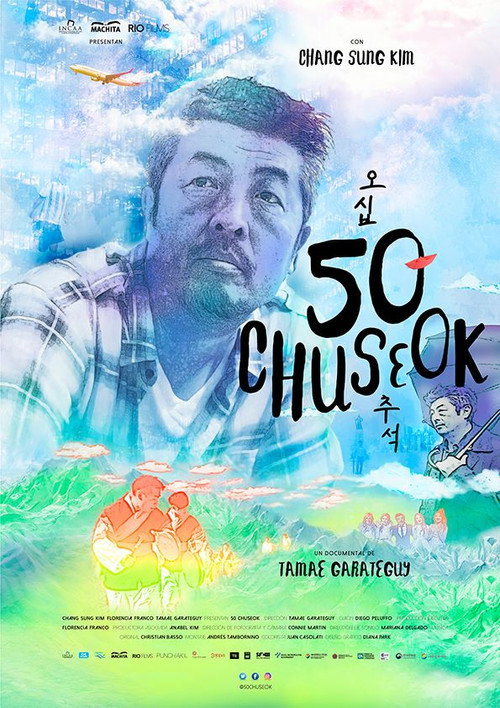 Movie poster for 50 Chuseok (2019)