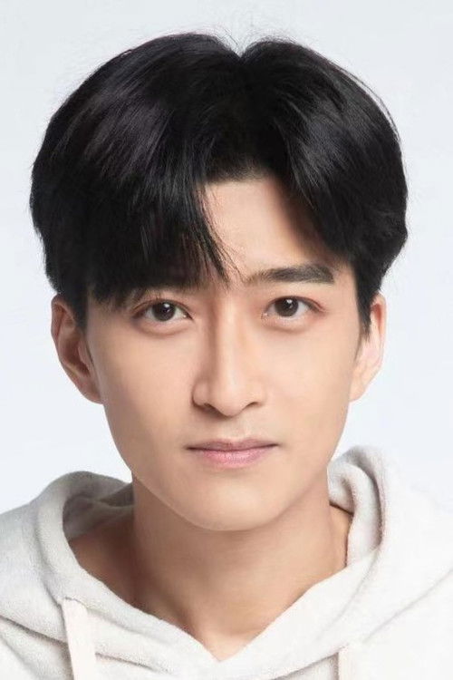 Feng Xiaotong profile