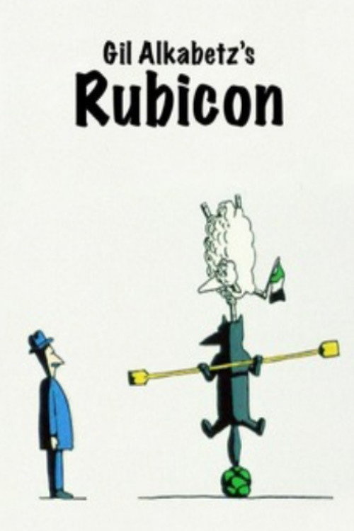 Movie poster for Rubicon (1997)