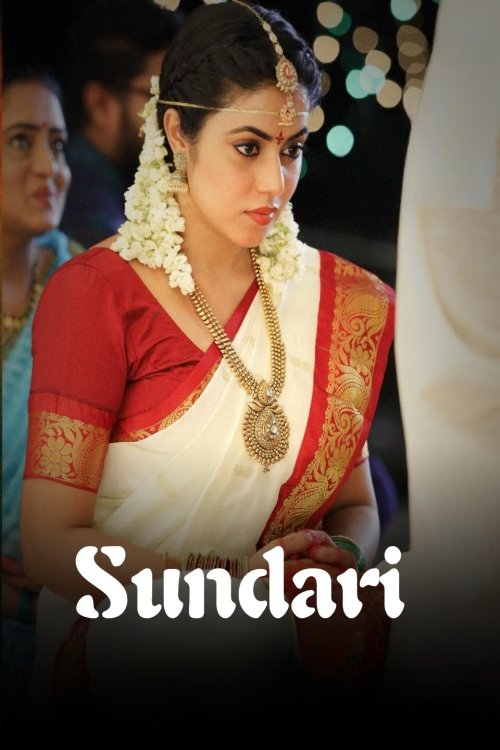 Movie poster for Sundari (2021)