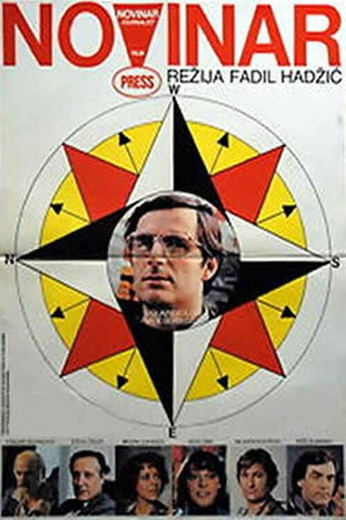 Movie poster for Journalist (1979)