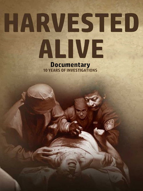 Movie poster for Harvested Alive (2016)