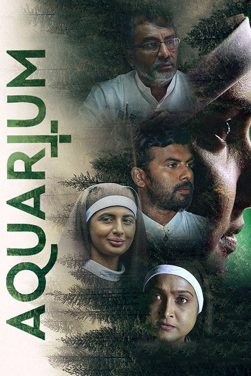 Movie poster for Aquarium (2022)