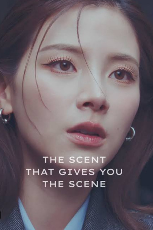 Movie poster for The Scent That Gives You The Scene (2025)